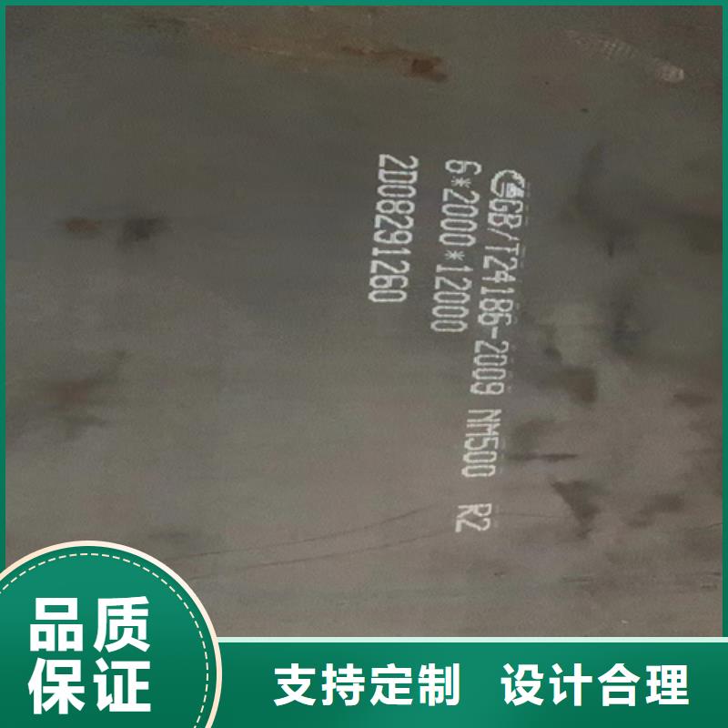 【高錳鋼板,堆焊耐磨鋼板專業設計】
