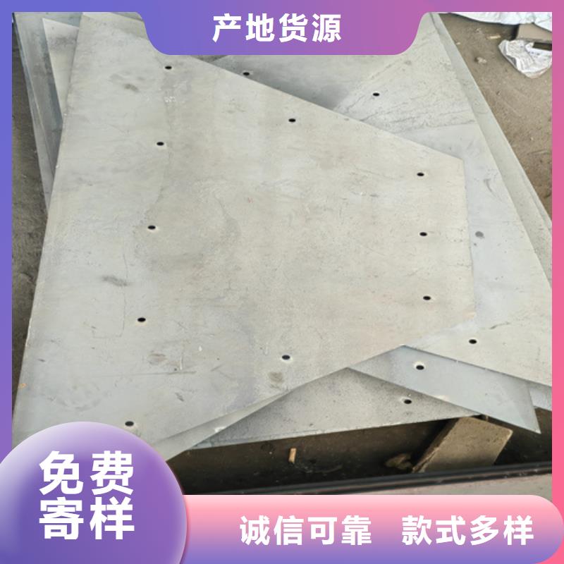 高锰钢板_耐磨400钢板发货迅速