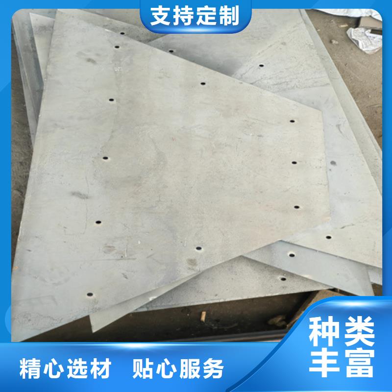 高錳鋼板40cr鋼板供您所需