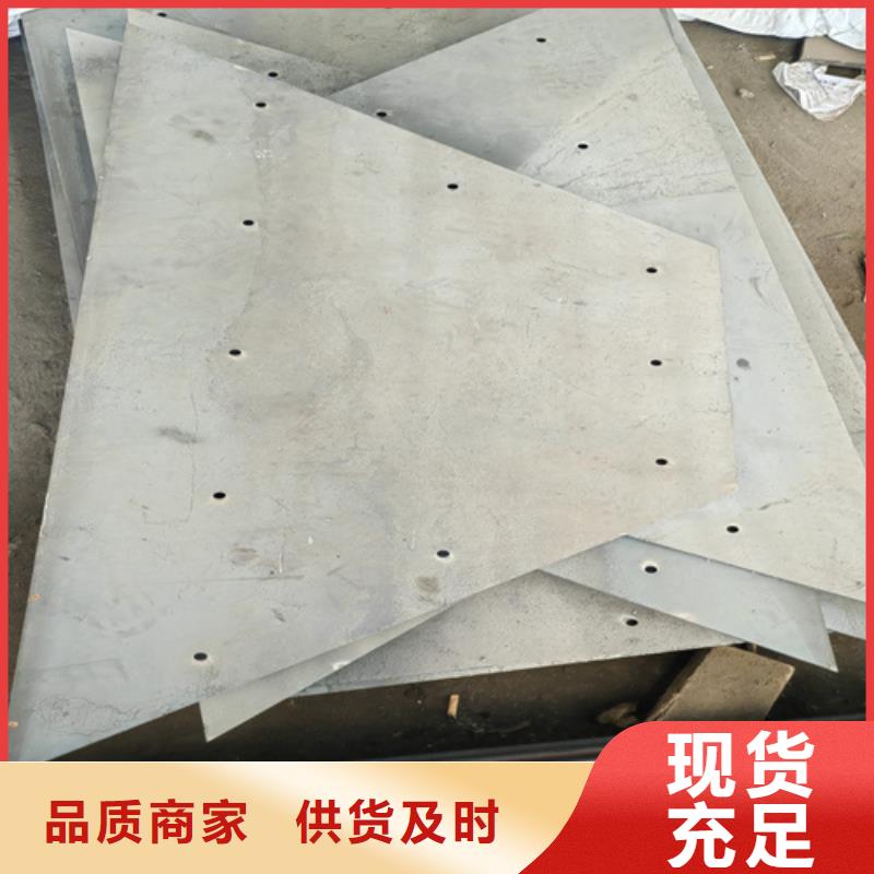 【太原】订购Mn13高锰钢板现货