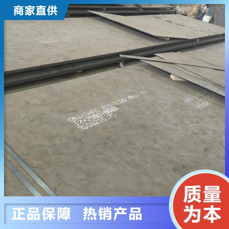 高锰钢板_耐磨400钢板发货迅速