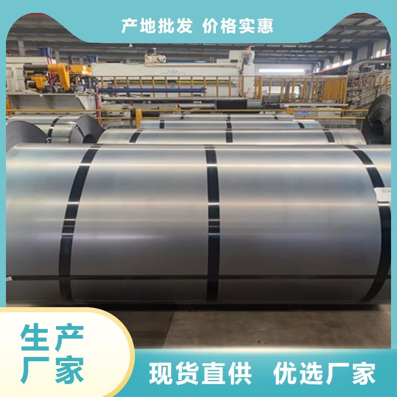 耐候钢板12cr1mov合金钢板产品细节