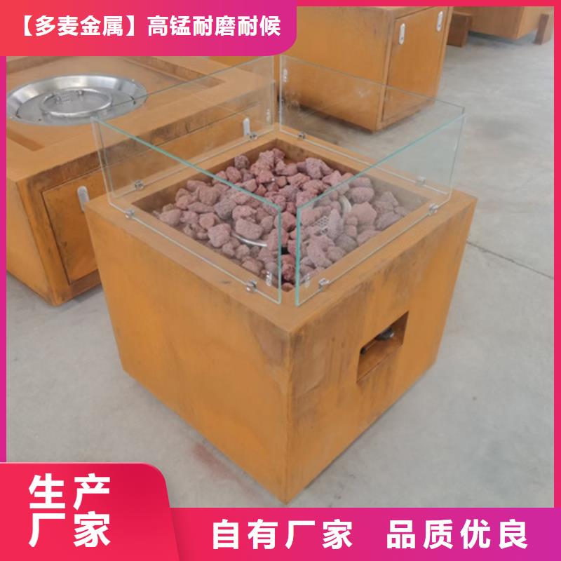 《上海》诚信Q235NH耐候钢板20个厚预埋件加工切割