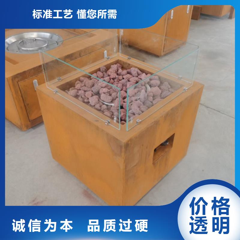 《上海》诚信Q235NH耐候钢板20个厚预埋件加工切割