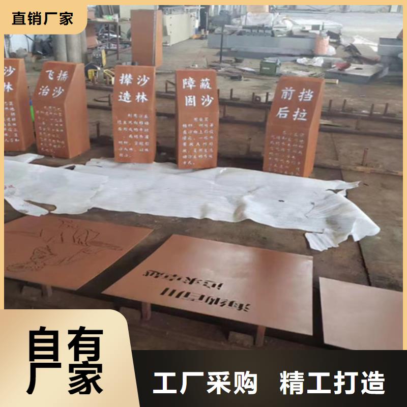 耐磨钢板-视频-山亭|滕州|淄博|德州|临沂|潍坊|东营|滨州耐磨钢板品类齐全-【多麦金属】高锰耐磨耐候钢板生产厂家(枣庄市分公司)