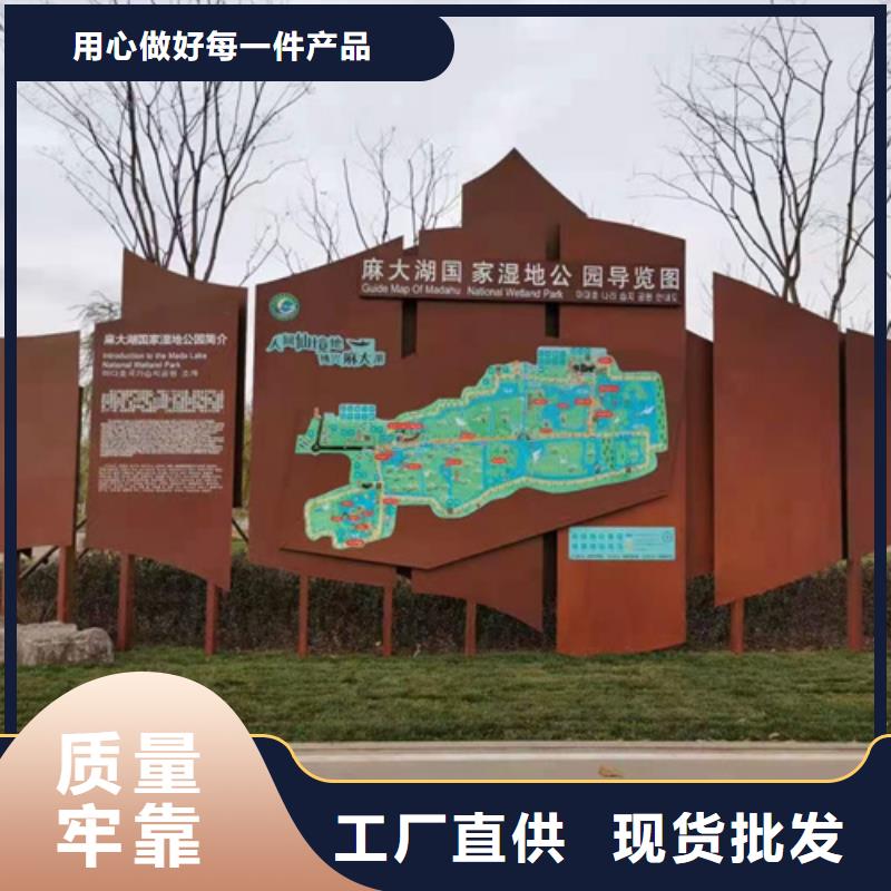 5个厚耐候钢板多少钱一平方
