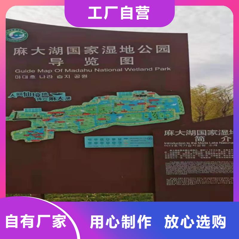 【耐候钢板】 NM450耐磨板厂家直发|耐磨钢板-【多麦金属】高锰耐磨耐候钢板生产厂家(保定市分公司)