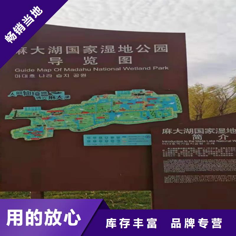 【耐候钢板】 NM450耐磨板厂家直发-【多麦金属】高锰耐磨耐候钢板生产厂家(保定市分公司)|覆盖地域博野|望都|石家庄|邯郸|唐山|张家口