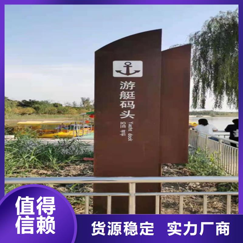 【耐候钢板】 NM450耐磨板厂家直发|耐磨钢板-【多麦金属】高锰耐磨耐候钢板生产厂家(保定市分公司)