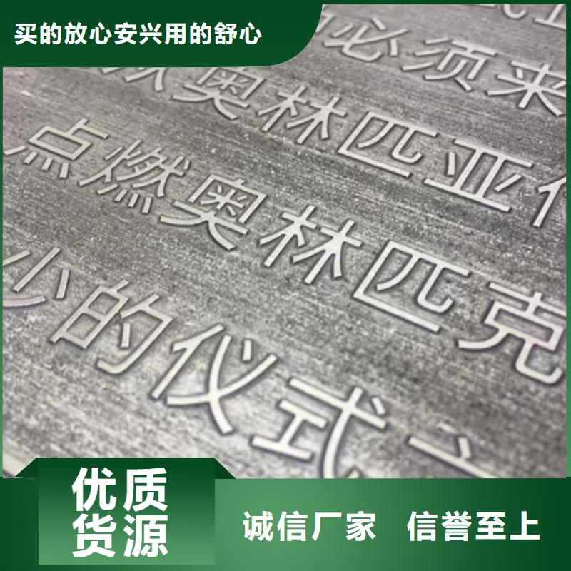 5个厚耐候钢板多少钱一平方