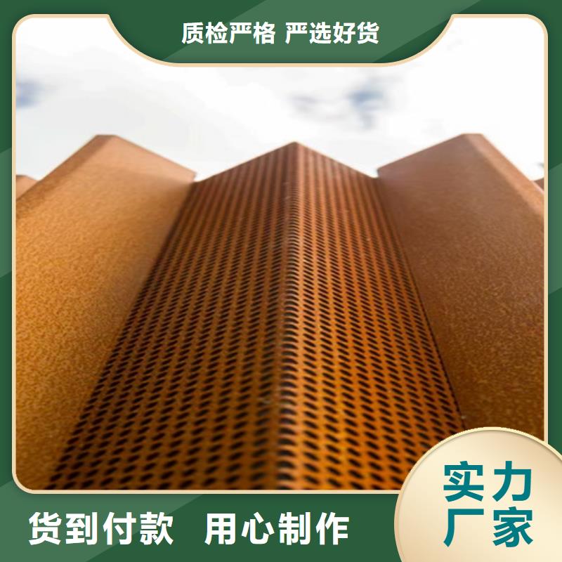 耐候钢板12cr1mov合金钢板产品细节