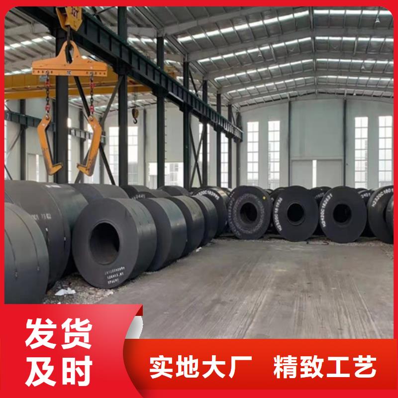 【耐候钢板】 NM450耐磨板厂家直发|耐磨钢板-【多麦金属】高锰耐磨耐候钢板生产厂家(保定市分公司)