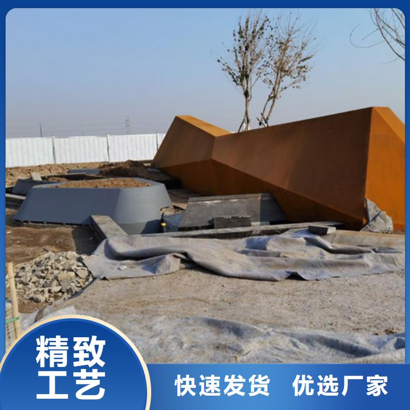 耐候钢板65锰钢板可定制