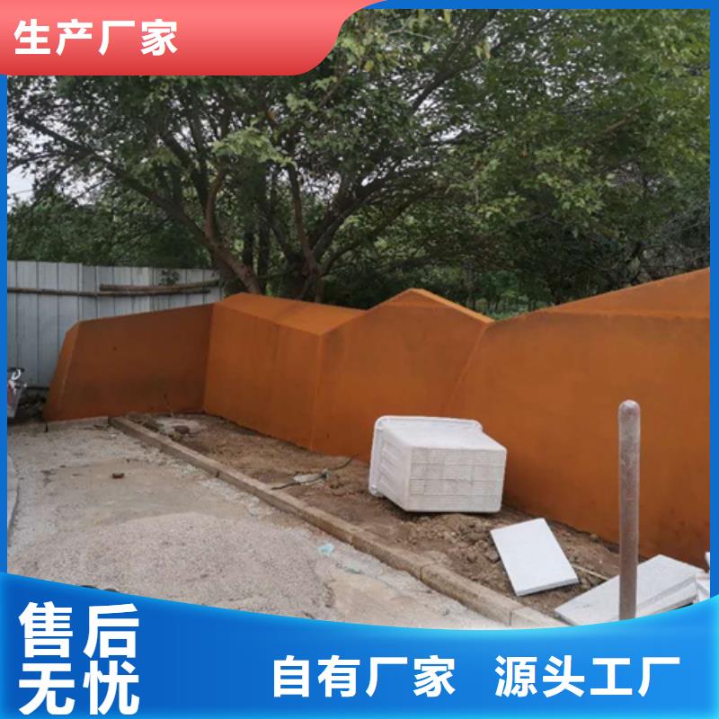 耐候鋼板-NM450耐磨板品種全