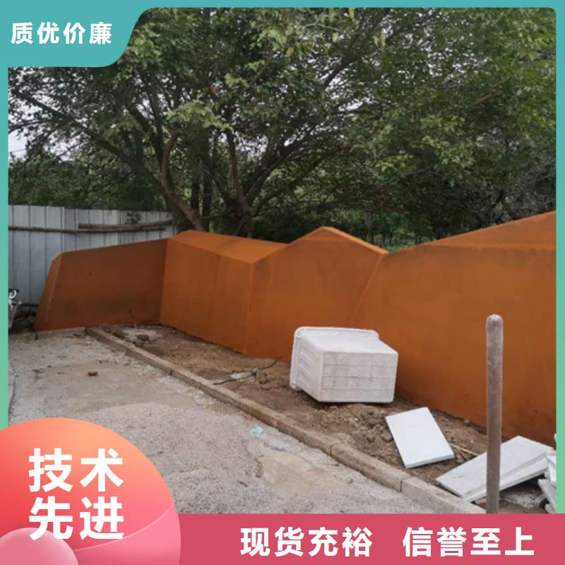 【耐候钢板】Q550D钢板多种工艺