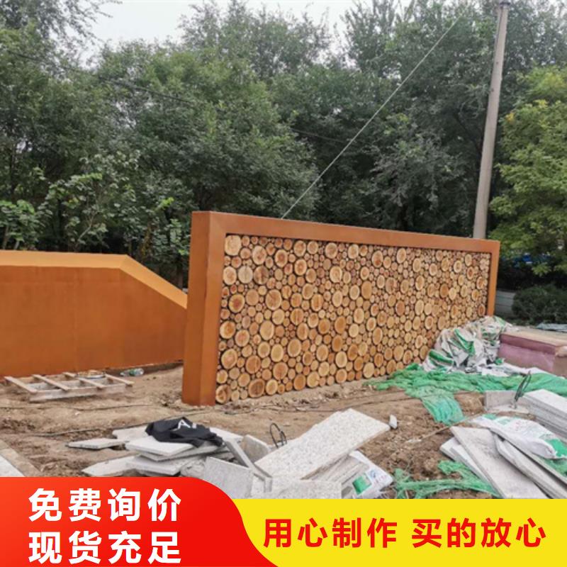耐候钢板65锰钢板可定制