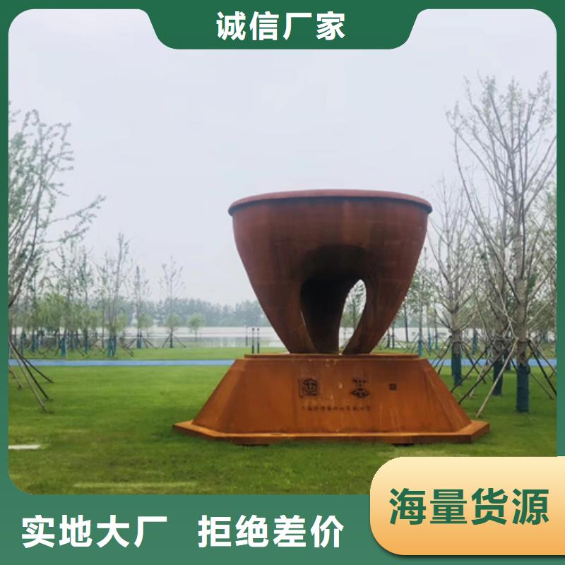 耐候鋼板65錳鋼板可定制