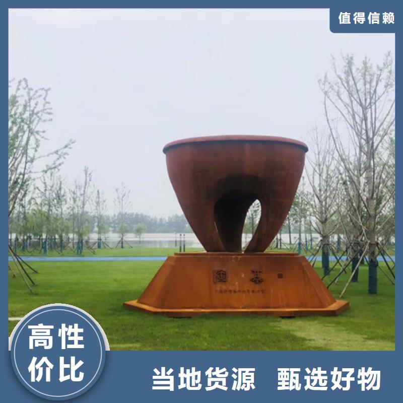 耐候鋼板_15crmo合金鋼板嚴格把控每一處細節