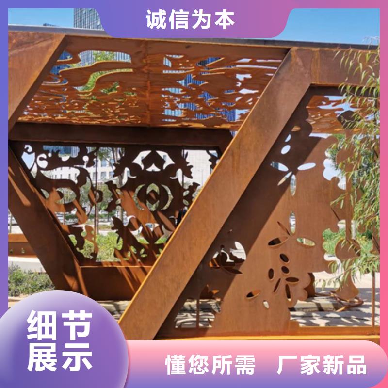 耐候中厚板Q235多少钱一吨