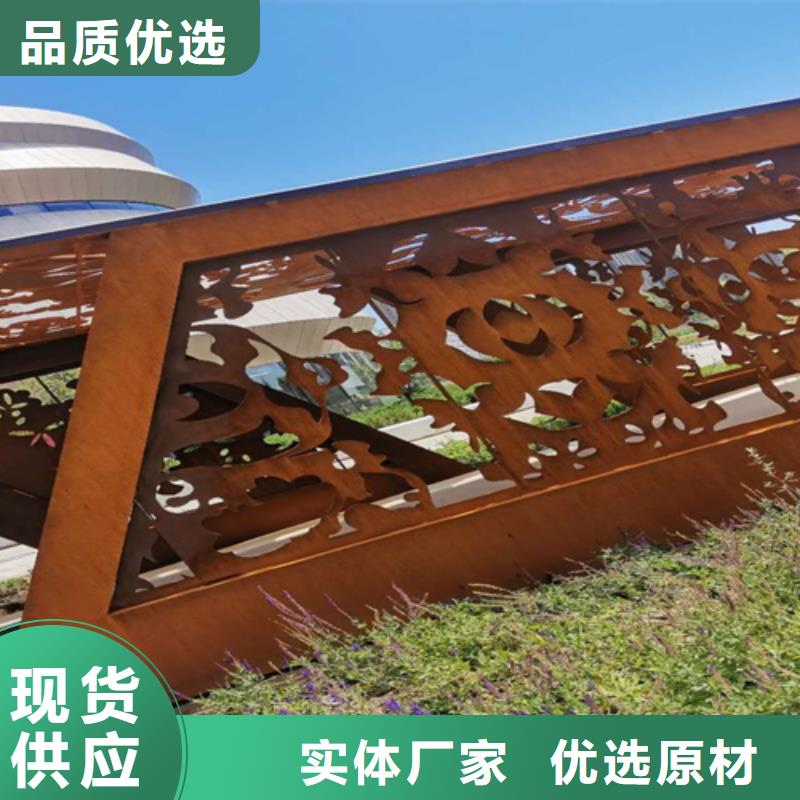 耐候鋼板錳13鋼板交貨準(zhǔn)時(shí)