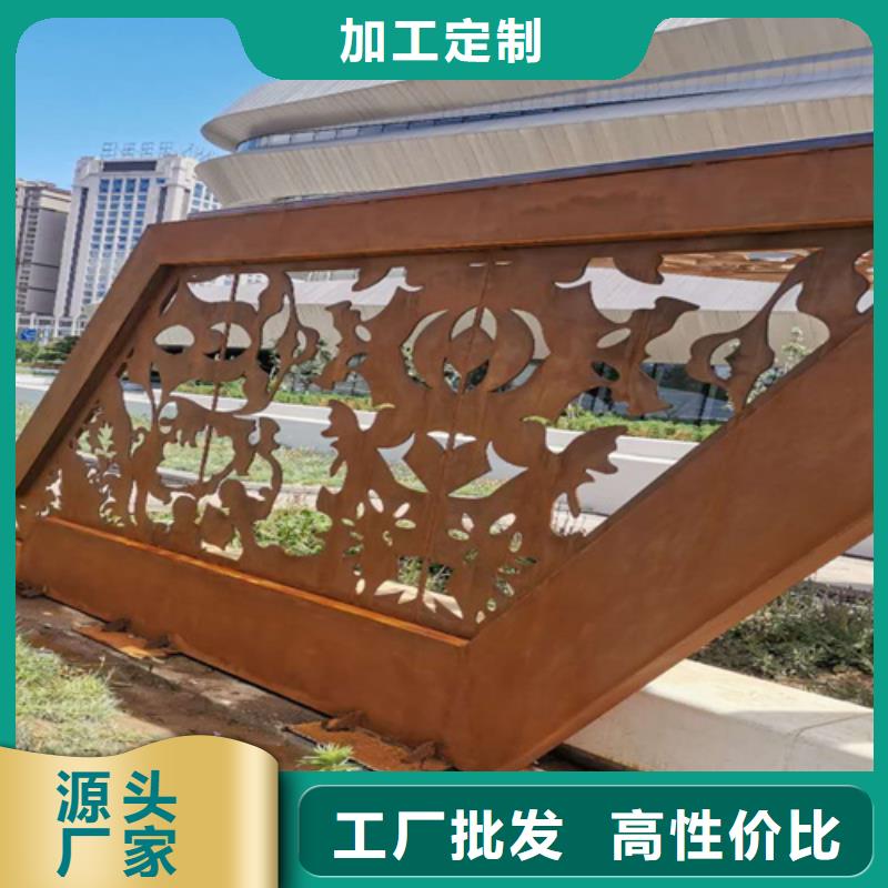 耐候钢板【复合耐磨钢板】厂家大量现货