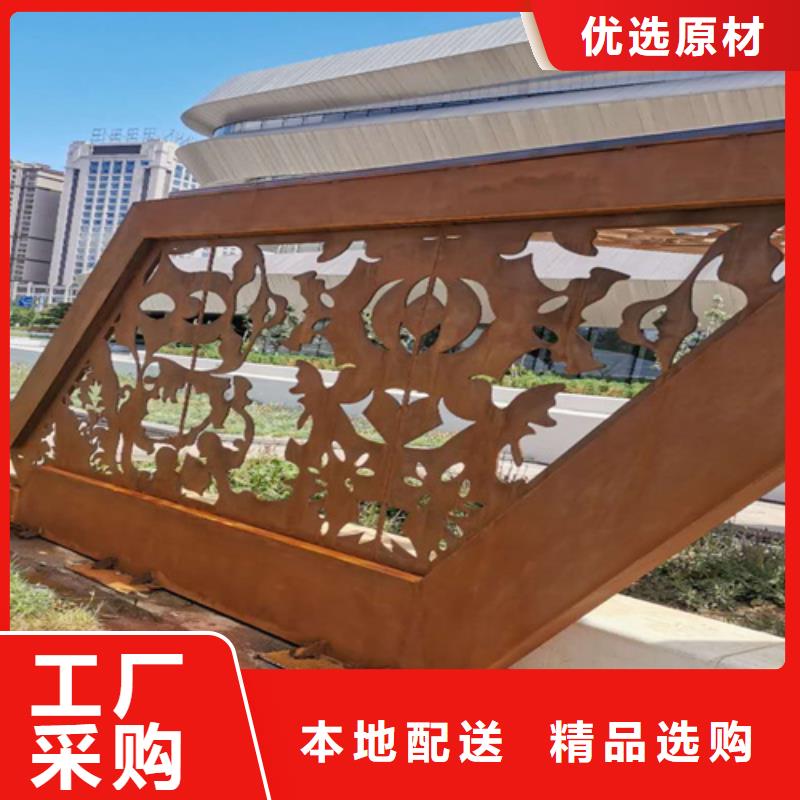 【 耐候钢板-耐候锈钢板拒绝伪劣产品】多麦耐磨钢板