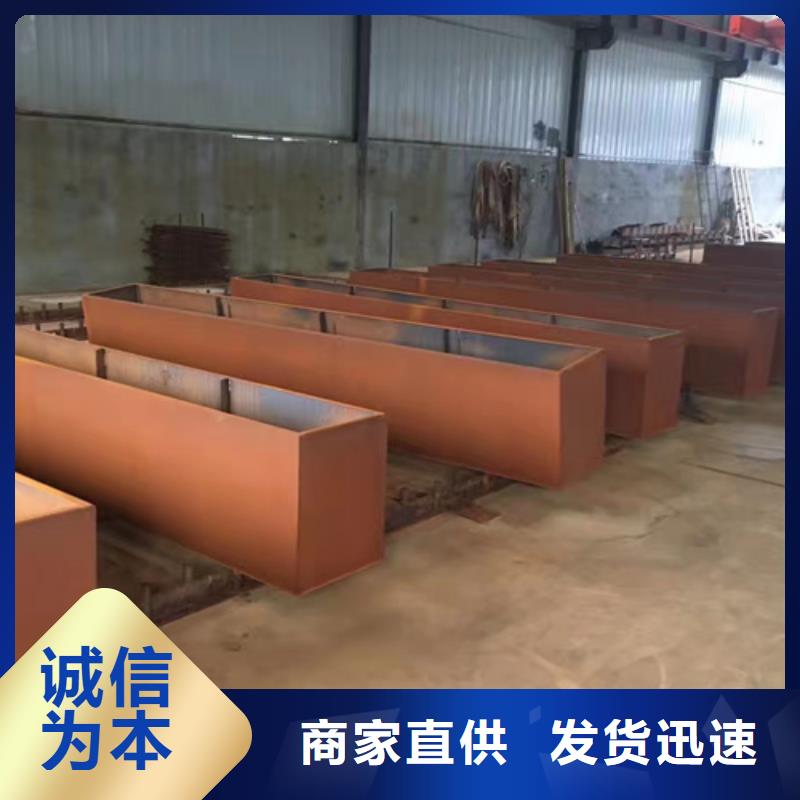 耐候钢板65锰钢板可定制