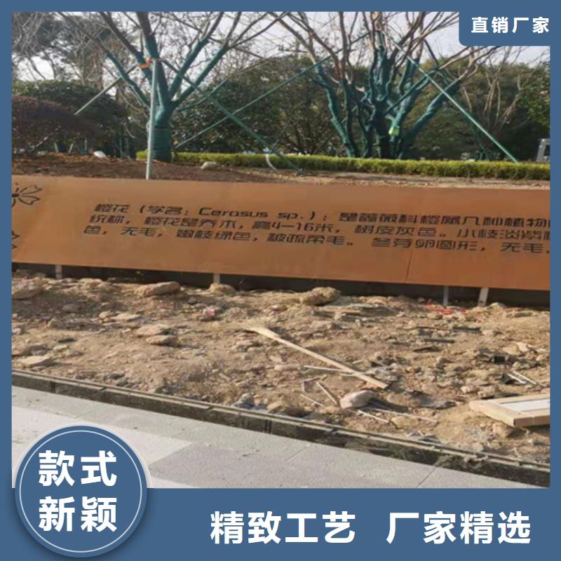 耐候钢板【复合耐磨钢板】厂家大量现货
