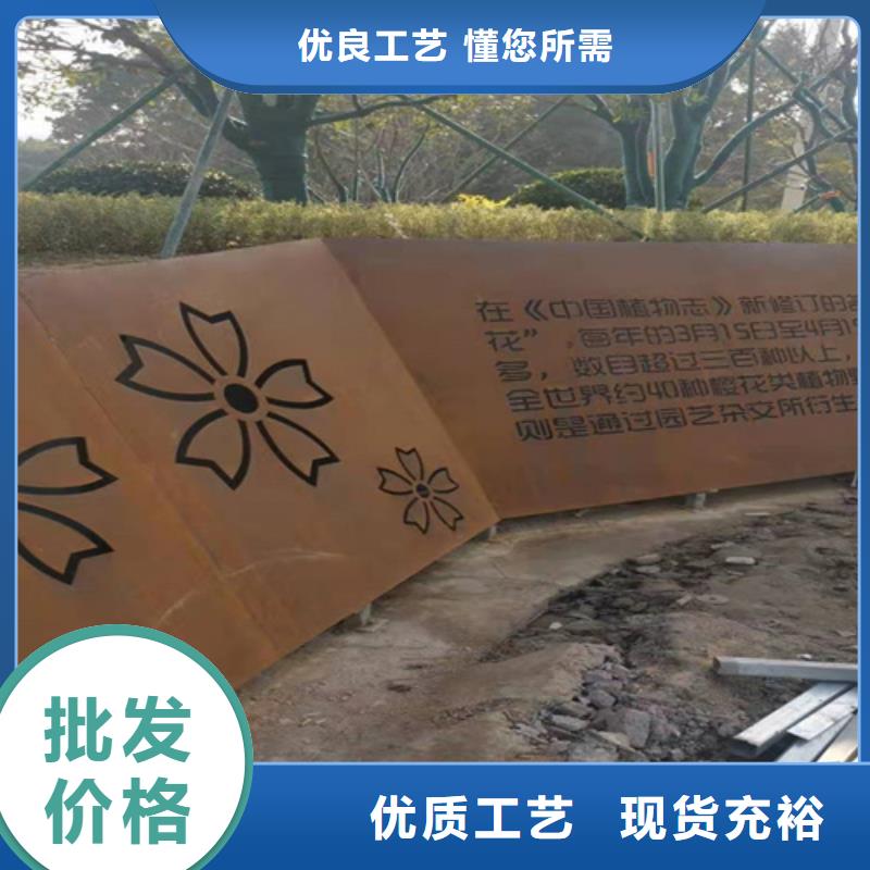 耐候钢板【复合耐磨钢板】厂家大量现货