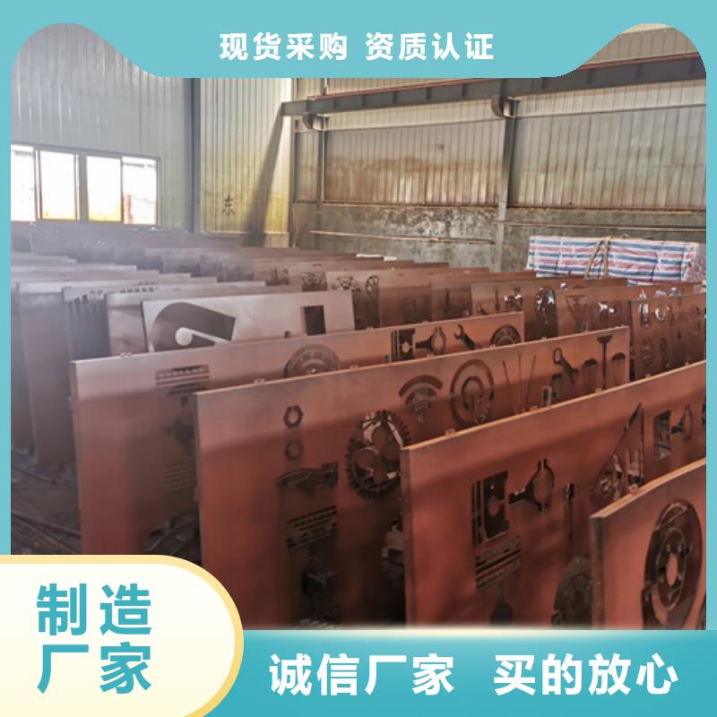 【 耐候钢板-耐候锈钢板拒绝伪劣产品】多麦耐磨钢板