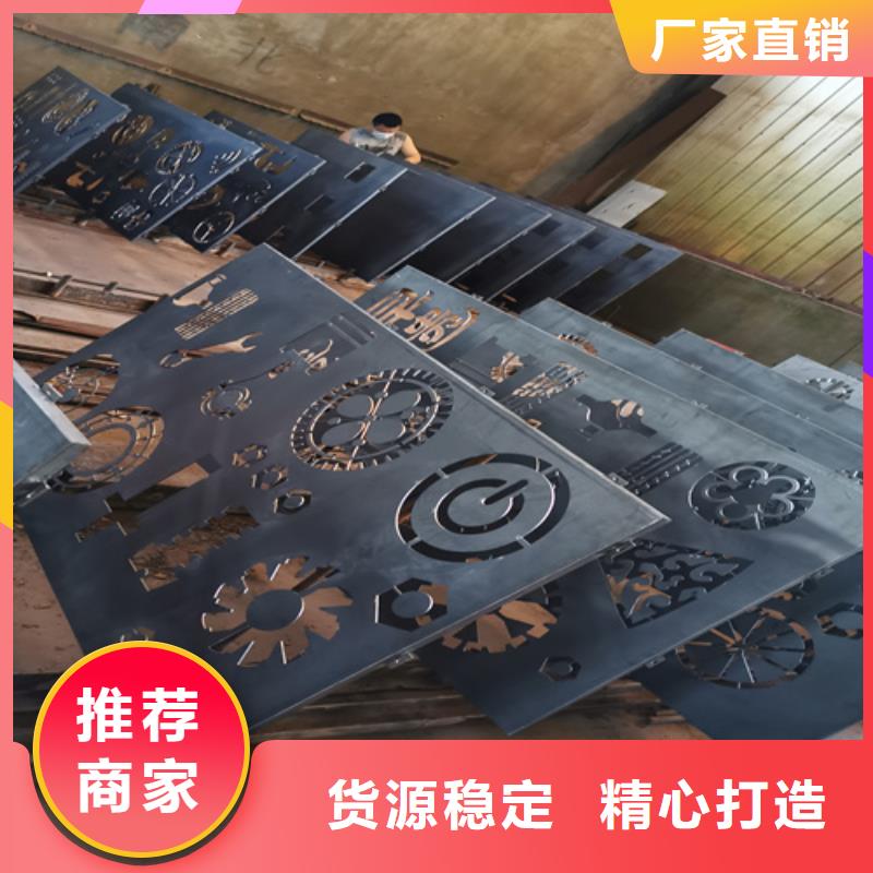 耐候钢板NM400耐磨板支持拿样
