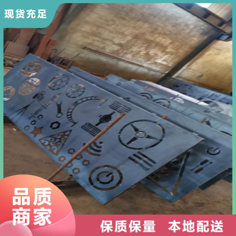 耐候鋼板_15crmo合金鋼板嚴格把控每一處細節