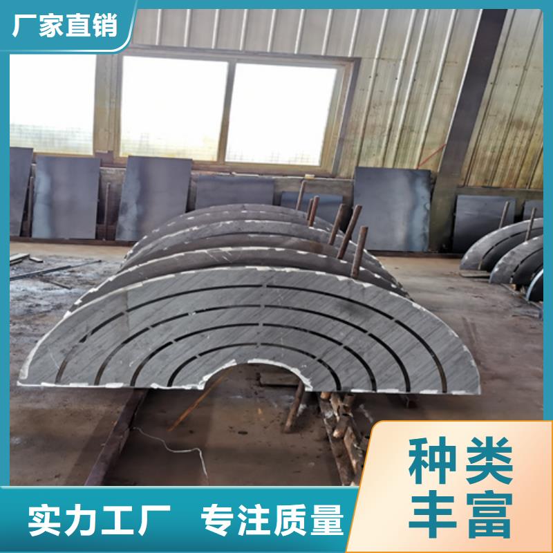 耐候钢板高强钢板产品性能