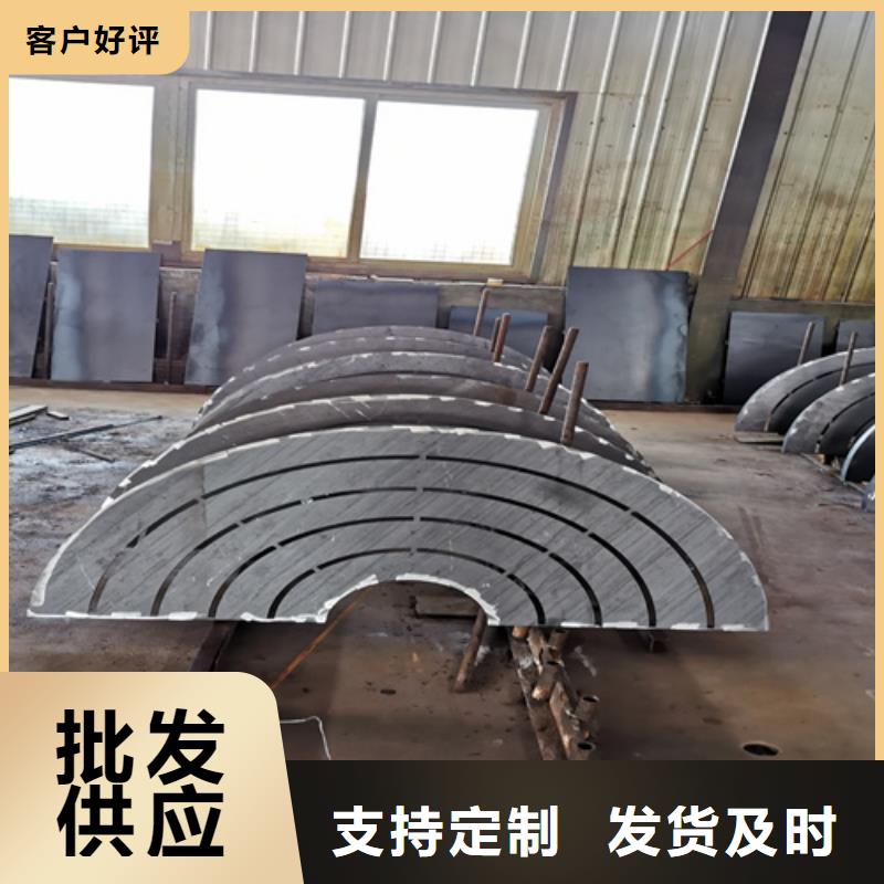 耐候鋼板,進口耐磨鋼板出廠嚴格質(zhì)檢