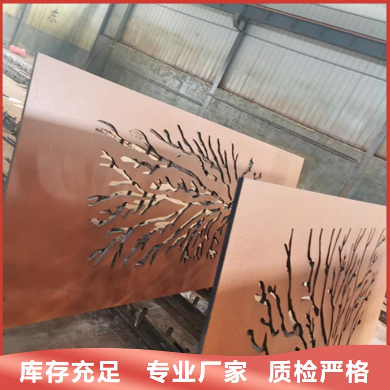 耐候钢板NM400耐磨板支持拿样