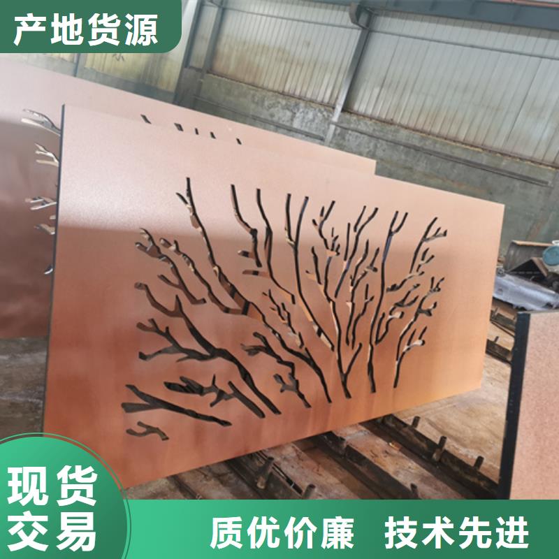 【 耐候钢板-耐候锈钢板拒绝伪劣产品】多麦耐磨钢板