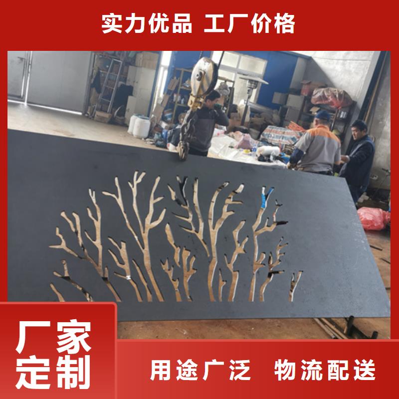 耐候鋼板復合耐磨鋼板品質保障價格合理