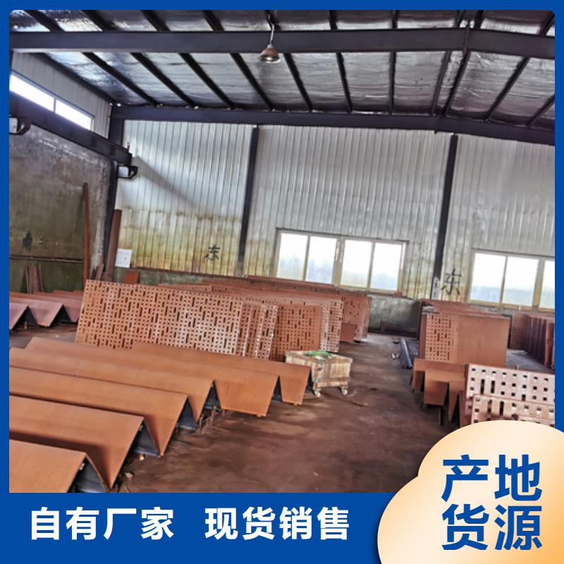 耐磨钢板-视频-山亭|滕州|淄博|德州|临沂|潍坊|东营|滨州耐磨钢板品类齐全-【多麦金属】高锰耐磨耐候钢板生产厂家(枣庄市分公司)