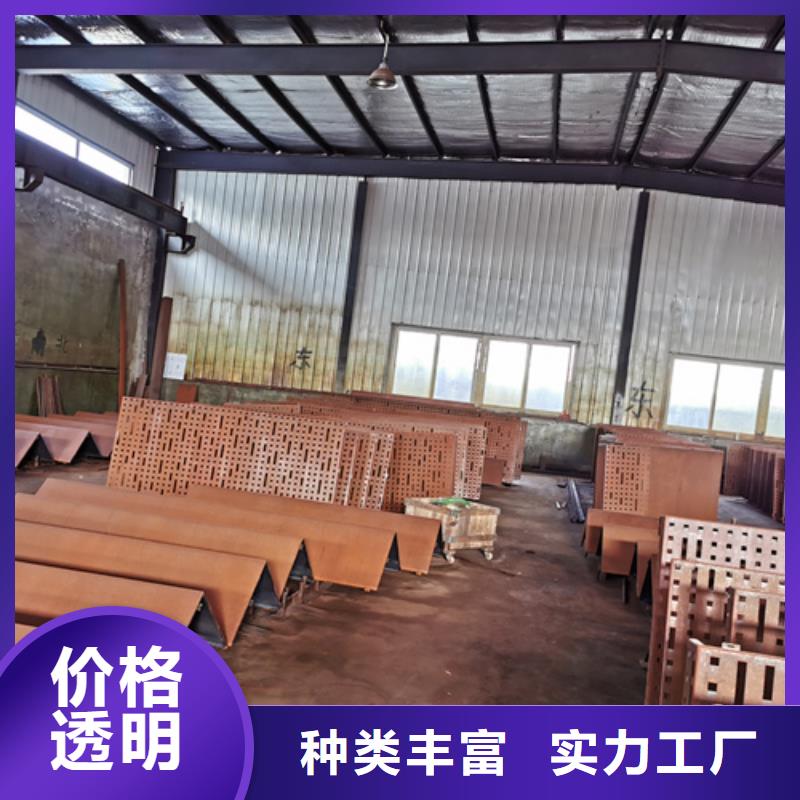 【耐候鋼板高錳鋼板供應(yīng)優(yōu)選好材鑄造好品質(zhì)】