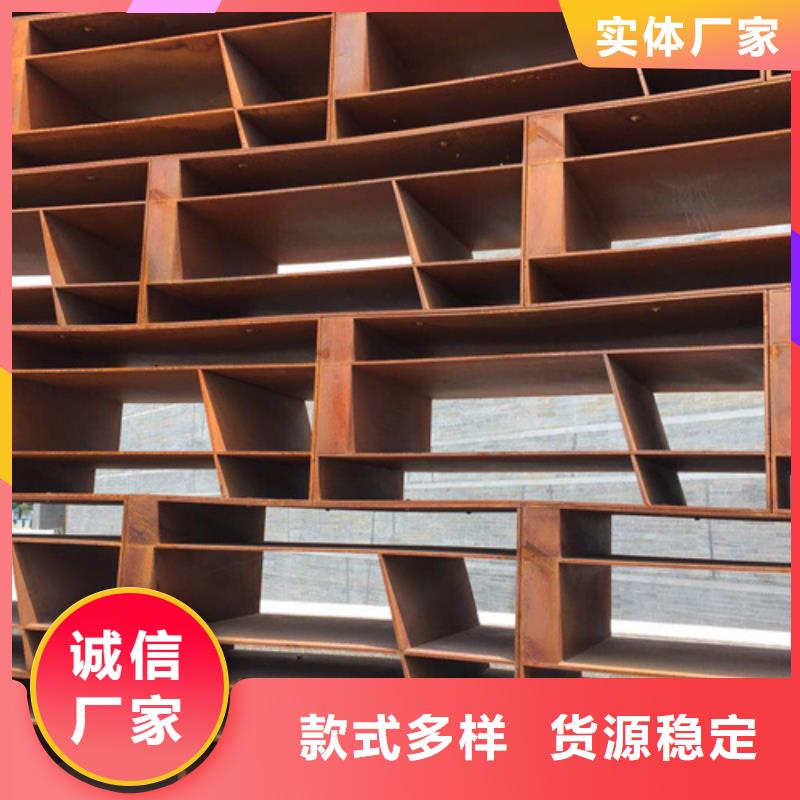 耐候钢板12cr1mov合金钢板产品细节