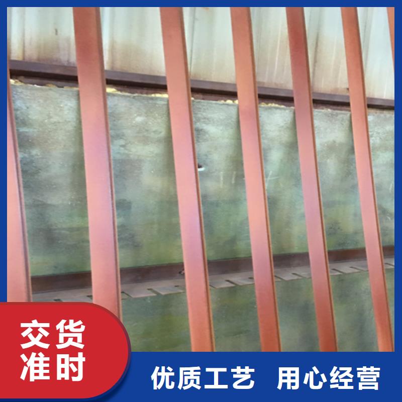 耐候鋼板-Mn13耐磨板一手貨源源頭廠家