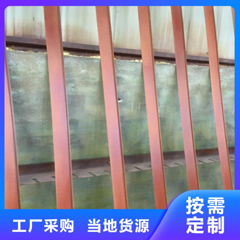耐候钢板Q235NH耐候钢板供货及时