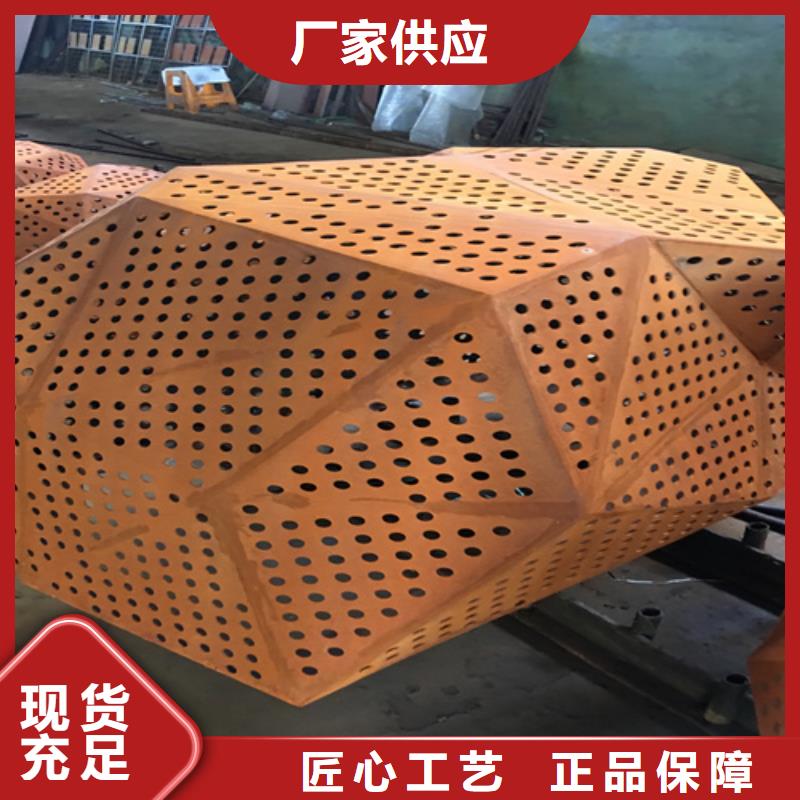 耐候钢板12cr1mov合金钢板产品细节