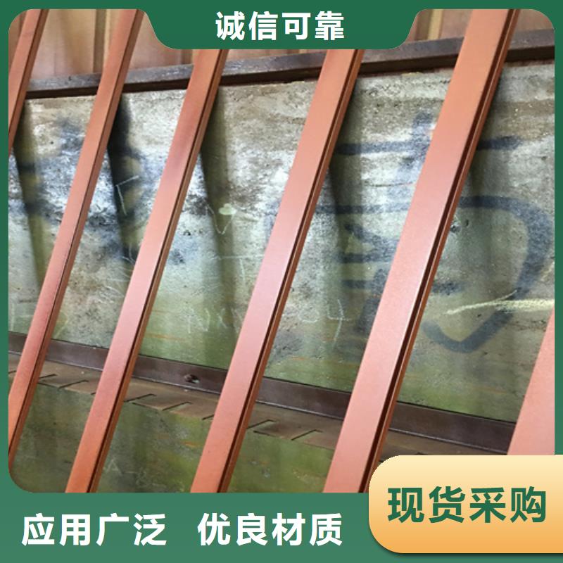深圳附近多麦Q235NH耐候钢板40个厚什么价格