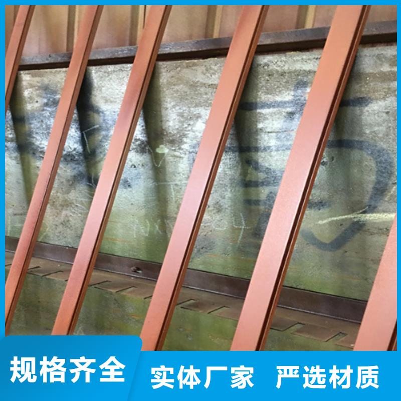 扬州按需定制<多麦>哪里有卖Q235NH耐候钢板