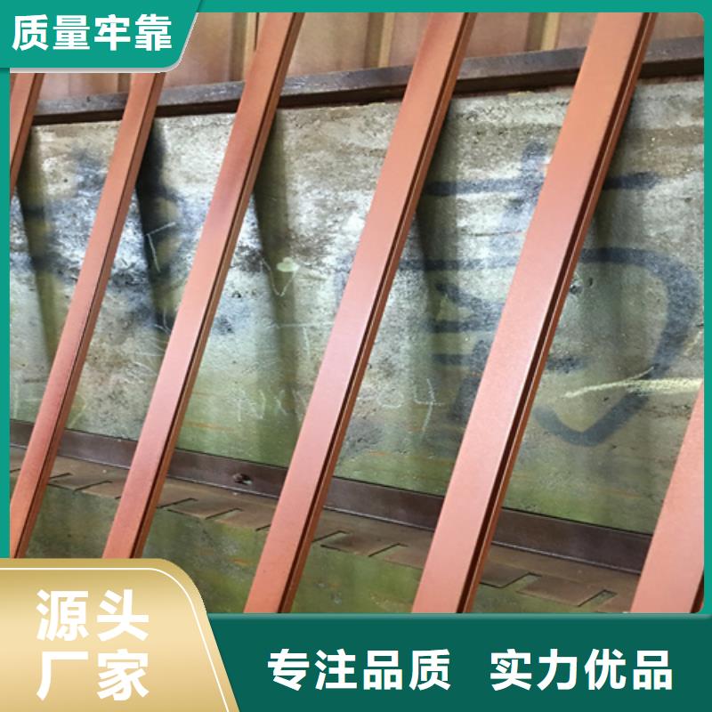 【湛江】当地多麦哪里有切割Q355NH耐候钢板