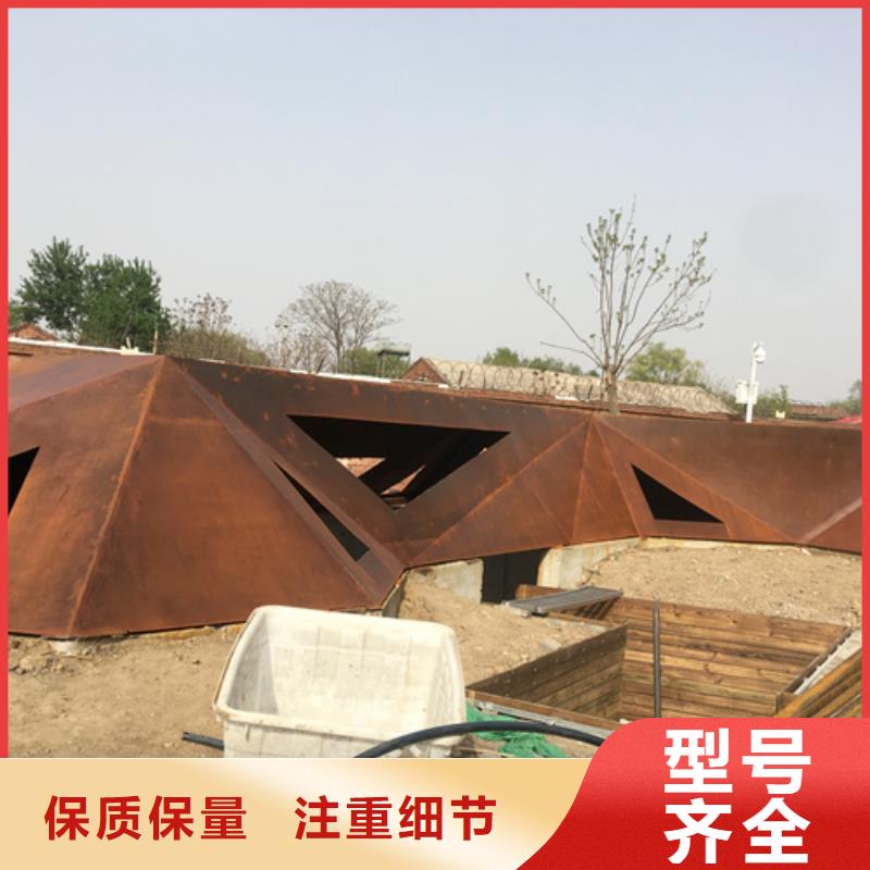 琼中县Q235NH耐候钢板桥梁预埋件加工