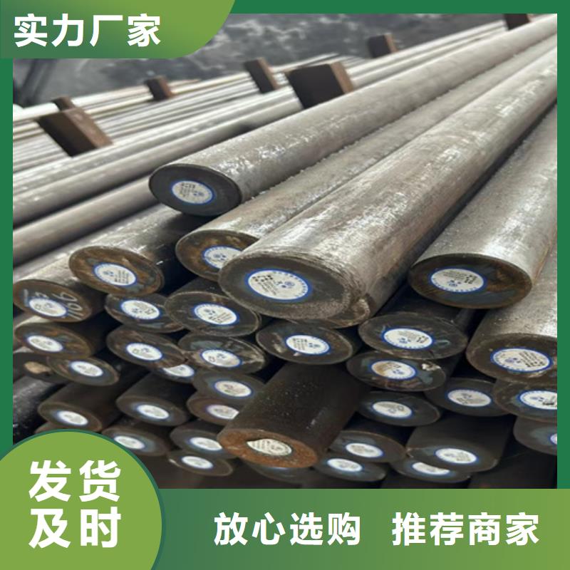圆钢耐磨钢板一站式供应