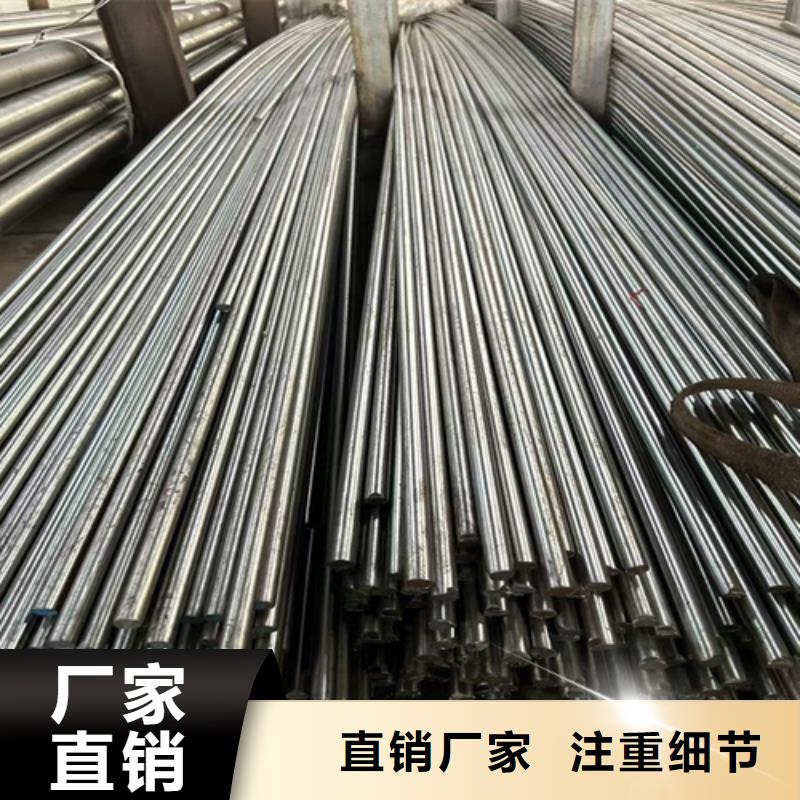 耐磨钢板-视频-宜宾市耐磨钢板-周边可服务区域翠屏|江安|广安|成都|巴中|凉山|泸州|乐山|自贡