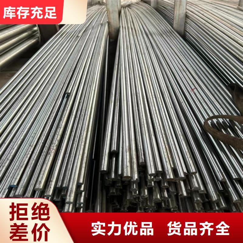 圓鋼高錳鋼板供應質量可靠
